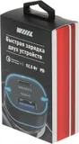 Автомобильное зар./устр. Wiiix UCC-7-2-08 3A+2A (PD+QC) USB-C/USB-A универсальное черный