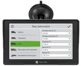 Навигатор Автомобильный GPS Navitel E777 TRUCK 7" 800x480 8Gb microSDHC черный Navitel