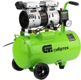 Компрессор поршневой Сибртех МБ 1100/24 безмасляный 170л/мин 24л 1100Вт зеленый