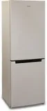 Холодильник Бирюса Б-G820NF 2-хкамерн. бежевый
