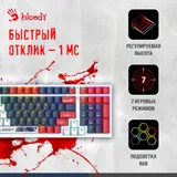 Клавиатура A4Tech Bloody S98 механическая синий/белый USB for gamer LED (SPORTS NAVY)