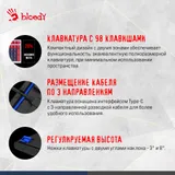 Клавиатура A4Tech Bloody S98 механическая синий/белый USB for gamer LED (SPORTS NAVY)