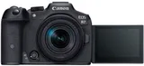 Фотоаппарат Canon EOS R7 черный 32.5Mpix 2.95" 4K WiFi LP-E6NH