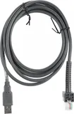 Сканер штрих-кода Атол SB2108 Plus (rev.2) 2D серый (57984)