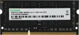 Память DDR3L 4Gb 1600MHz Digma DGMAS31600004S RTL PC3-12800 CL11 SO-DIMM 204-pin 1.35В single rank Ret