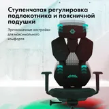 Кресло игровое GMNG GG-CH110B черный сиденье черный сетка/ткань с подголов. крестов. пластик черный пластик черный