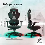 Кресло игровое GMNG GG-CH210B черный сиденье черный кожзам с подголов. крестов. пластик черный пластик черный