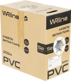 Кабель информационный WRline WR-FTP-4P-C5E-PVC-GY кат.5E F/UTP 4X2X24AWG PVC внутренний 305м серый