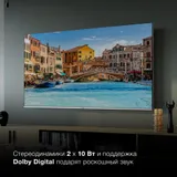 Телевизор QLED Hyundai 75" H-LED75QBU7500 Android TV Frameless черный/серебристый 4K Ultra HD 60Hz DVB-T DVB-T2 DVB-C DVB-S DVB-S2 USB WiFi Smart TV