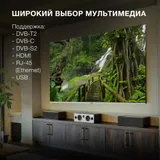 Телевизор QLED Hyundai 75" H-LED75QBU7500 Android TV Frameless черный/серебристый 4K Ultra HD 60Hz DVB-T DVB-T2 DVB-C DVB-S DVB-S2 USB WiFi Smart TV