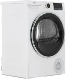 Сушильная машина Beko B3T47238 кл.энер.:A макс.загр.:7кг белый (7188303080)
