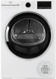 Сушильная машина Beko B3T47238 кл.энер.:A макс.загр.:7кг белый (7188303080)