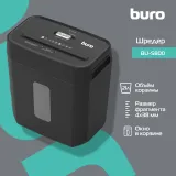 Шредер Buro Office BU-S800 (секр.P-4) фрагменты 10лист. 21лтр. пл.карты