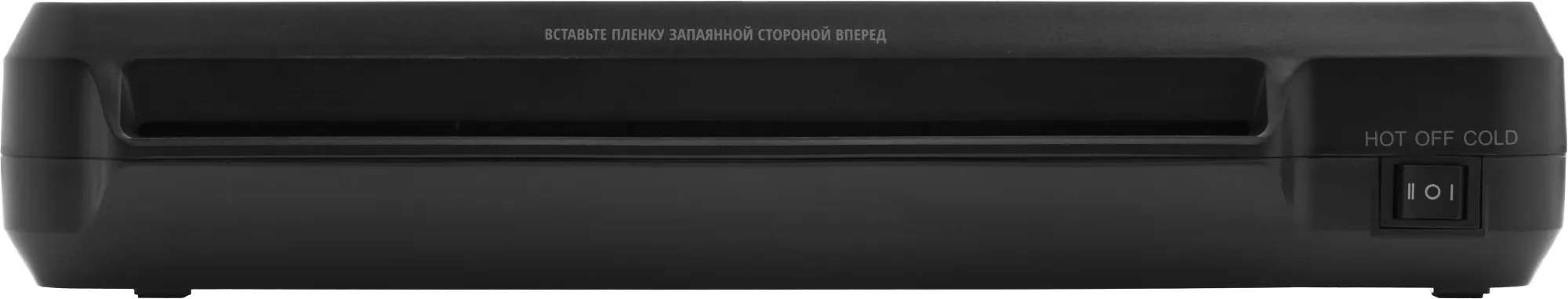 Ламинатор Buro BU-L290 черный A4 (70-125мкм) 30см/мин (2вал.) хол.лам. лам.фото