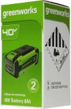 Батарея аккумуляторная Greenworks G40B8 40В 8Ач Li-Ion (2951607)