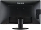 Монитор Iiyama 23.8" ProLite X2483HSU-B5 черный VA LED 16:9 HDMI M/M матовая 250cd 178гр/178гр 1920x1080 75Hz DP FHD USB 3.9кг