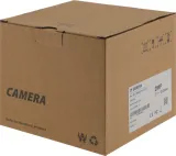 Камера видеонаблюдения IP Dahua DH-IPC-HDBW2231R-ZS-S2(QH) 2.7-13.5мм цв. корп.:белый (DH-IPC-HDBW2231RP-ZS-S2)