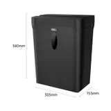 Шредер Deli ET015 черный с автоподачей (секр.P-4) фрагменты 5лист. 10лтр. пл.карты