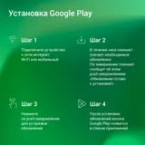 Планшет Digma Optima 1304C 4G SC9863A1 (1.6) 8C RAM3Gb ROM32Gb 10.1" IPS 1280x800 3G 4G Android 12 черный 2Mpix 2Mpix BT GPS WiFi Touch microSD 128Gb 6000mAh