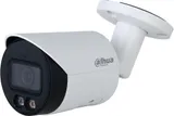 Камера видеонаблюдения IP Dahua DH-IPC-HFW2449S-S-IL-0280B 2.8-2.8мм цв. корп.:белый (DH-IPC-HFW2449SP-S-IL-0280B)