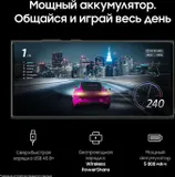 Смартфон Samsung SM-S918B Galaxy S23 Ultra 5G 256Gb 12Gb зеленый моноблок 3G 4G 2Sim 6.8" 1440x3088 Android 13 200Mpix 802.11 a/b/g/n/ac/ax NFC GPS GSM900/1800 GSM1900 TouchSc Protect