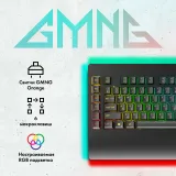 Клавиатура GMNG GG-KB770XP механическая черный USB Multimedia for gamer LED (подставка для запястий) (1901099)