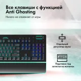 Клавиатура GMNG GG-KB770XP механическая черный USB Multimedia for gamer LED (подставка для запястий) (1901099)