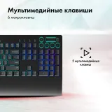 Клавиатура GMNG GG-KB770XP механическая черный USB Multimedia for gamer LED (подставка для запястий) (1901099)