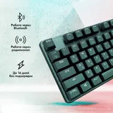 Клавиатура GMNG GG-KB785XW механическая черный/серый USB беспроводная BT/Radio Multimedia for gamer Touch LED (1901105)