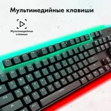 Клавиатура GMNG GG-KB785XW механическая черный/серый USB беспроводная BT/Radio Multimedia for gamer Touch LED (1901105)