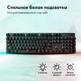 Клавиатура GMNG GG-KB785XW механическая черный/серый USB беспроводная BT/Radio Multimedia for gamer Touch LED (1901105)
