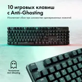 Клавиатура GMNG GG-KB785XW механическая черный/серый USB беспроводная BT/Radio Multimedia for gamer Touch LED (1901105)