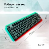 Клавиатура GMNG GG-KB785XW механическая черный/серый USB беспроводная BT/Radio Multimedia for gamer Touch LED (1901105)