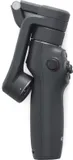 Стедикам Dji Osmo Mobile 6 черный