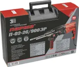 Перфоратор Парма П-02-26/900ЭР патрон:SDS-plus уд.:3Дж 900Вт (кейс в комплекте)