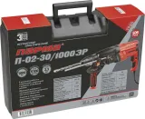 Перфоратор Парма П-02-30/1000ЭР патрон:SDS-plus уд.:3.3Дж 1000Вт (кейс в комплекте)