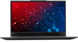 Ноутбук IRU Калибр 15TLG Core i5 1155G7 8Gb SSD256Gb Intel UHD Graphics 15.6" IPS FHD (1920x1080) Windows 11 trial (для ознакомления) black WiFi BT Cam 4000mAh (1914238)