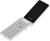 Мобильный телефон Philips E2601 Xenium серебристый раскладной 2Sim 2.4" 240x320 Nucleus 0.3Mpix GSM900/1800 FM microSD max32Gb