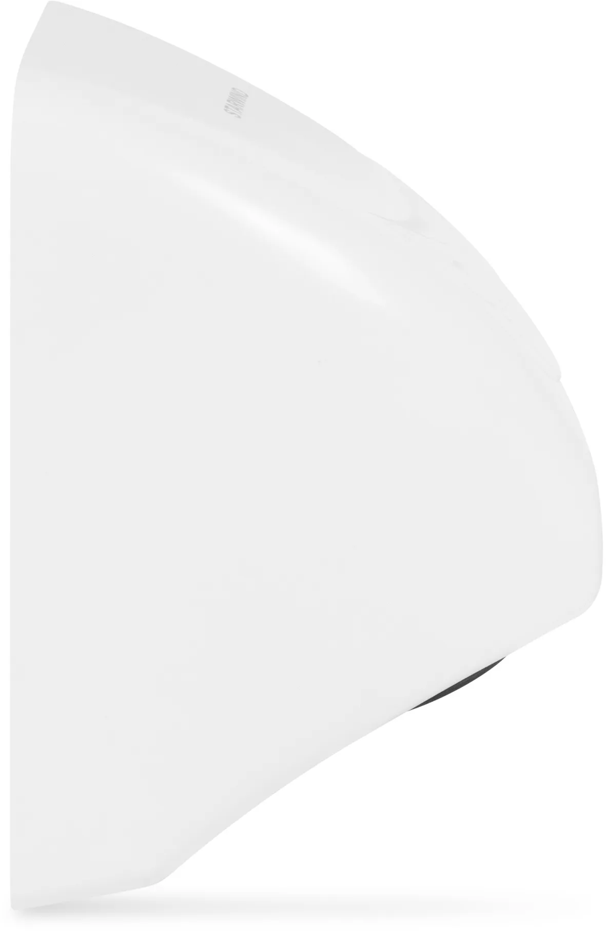 Сушилка для рук Starwind SW-HD814 600Вт белый