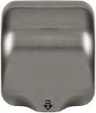 Сушилка для рук Starwind SW-HD888 1800Вт серебристый