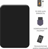 Мобильный аккумулятор Solove Solove Mi W12 Pro 10000mAh 3A черный (W12 PRO BLACK RUS)
