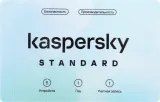 Программное Обеспечение Kaspersky Standard 5-Device 1Y Base Card (KL1041ROEFS)