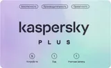 Программное Обеспечение Kaspersky Plus + Who Calls 5-Device 1Y Base Card (KL1050ROEFS)