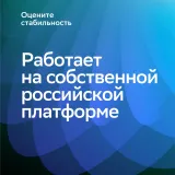 Удлинитель умных светодиодных лент Sber SBDV-00038