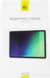Защитное стекло для экрана Redline Lenovo Tab K10 10" 1шт. (УТ000029724)