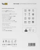 Электростанция портативная TopON TOP-X1200 310000mAh 10A QC3.0/PD3.0 4xUSB черный/оранжевый (103258)