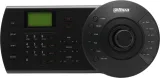 Пульт управления Dahua DHI-NKB1000-E