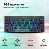 Клавиатура GMNG GG-KB500XW механическая черный USB беспроводная BT/Radio Multimedia for gamer LED (1910516)