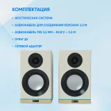 Колонки Оклик OK-605A 2.0 белый 60Вт BT