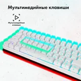 Клавиатура GMNG GG-KB505XW механическая белый USB for gamer (1910522)
